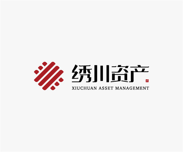 义乌绣川资产